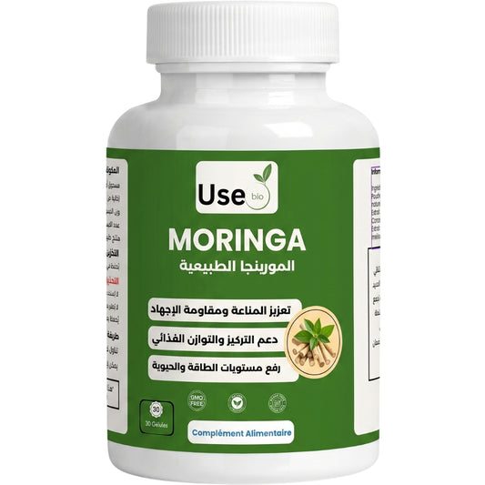 Moringa
